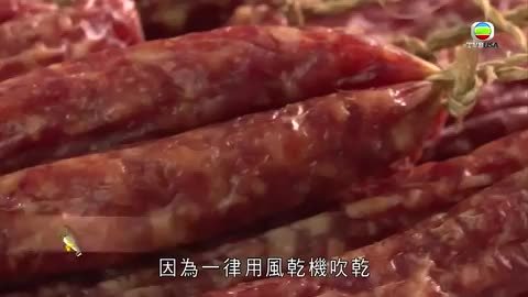 Tập 3