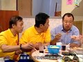 tập 01