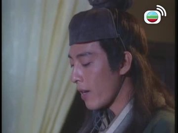 Tập 18