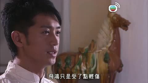 Tập 13