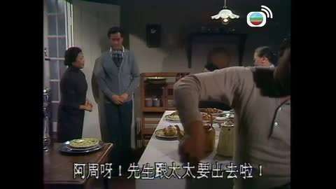 Tập 3