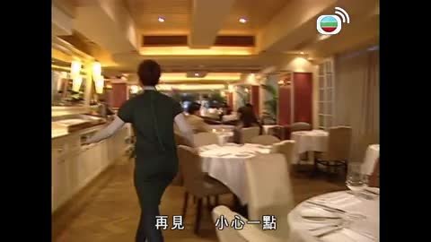 Episode 31
