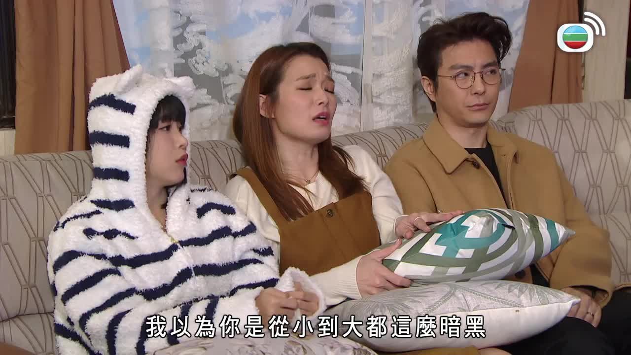 第2220集