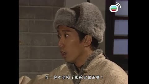 Tập 6