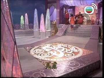 第02集
