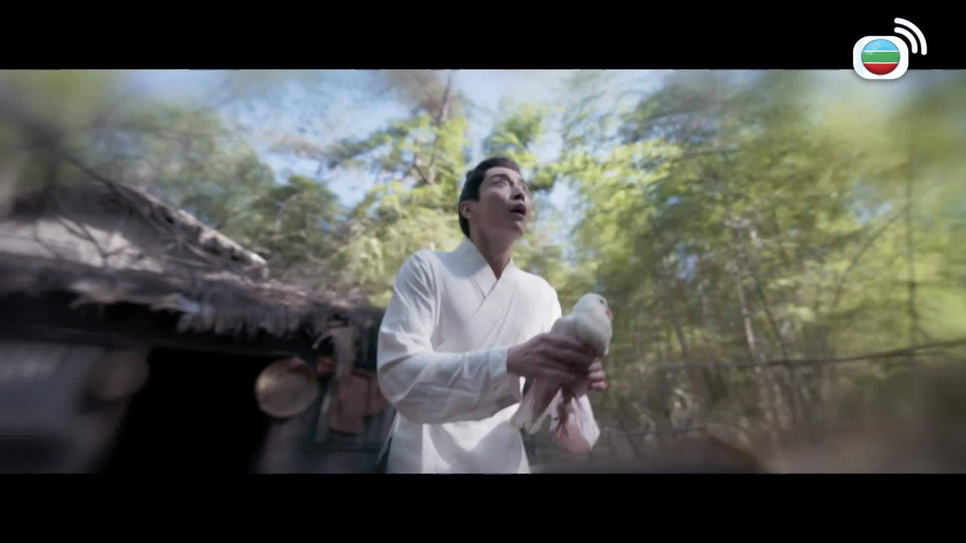 我瞞結婚了-Married But Available