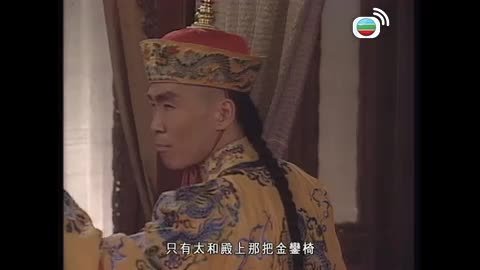 Episode 38