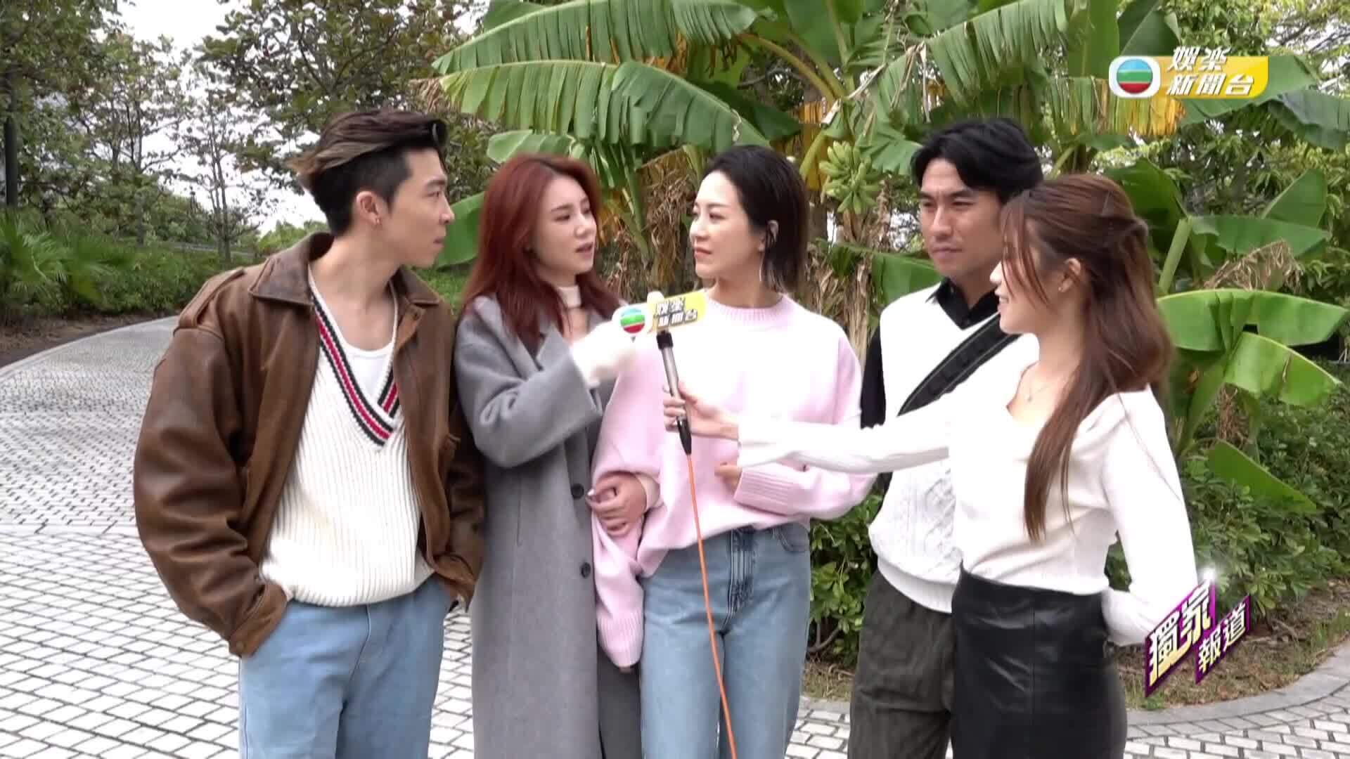 娛樂新聞報道-Entertainment News