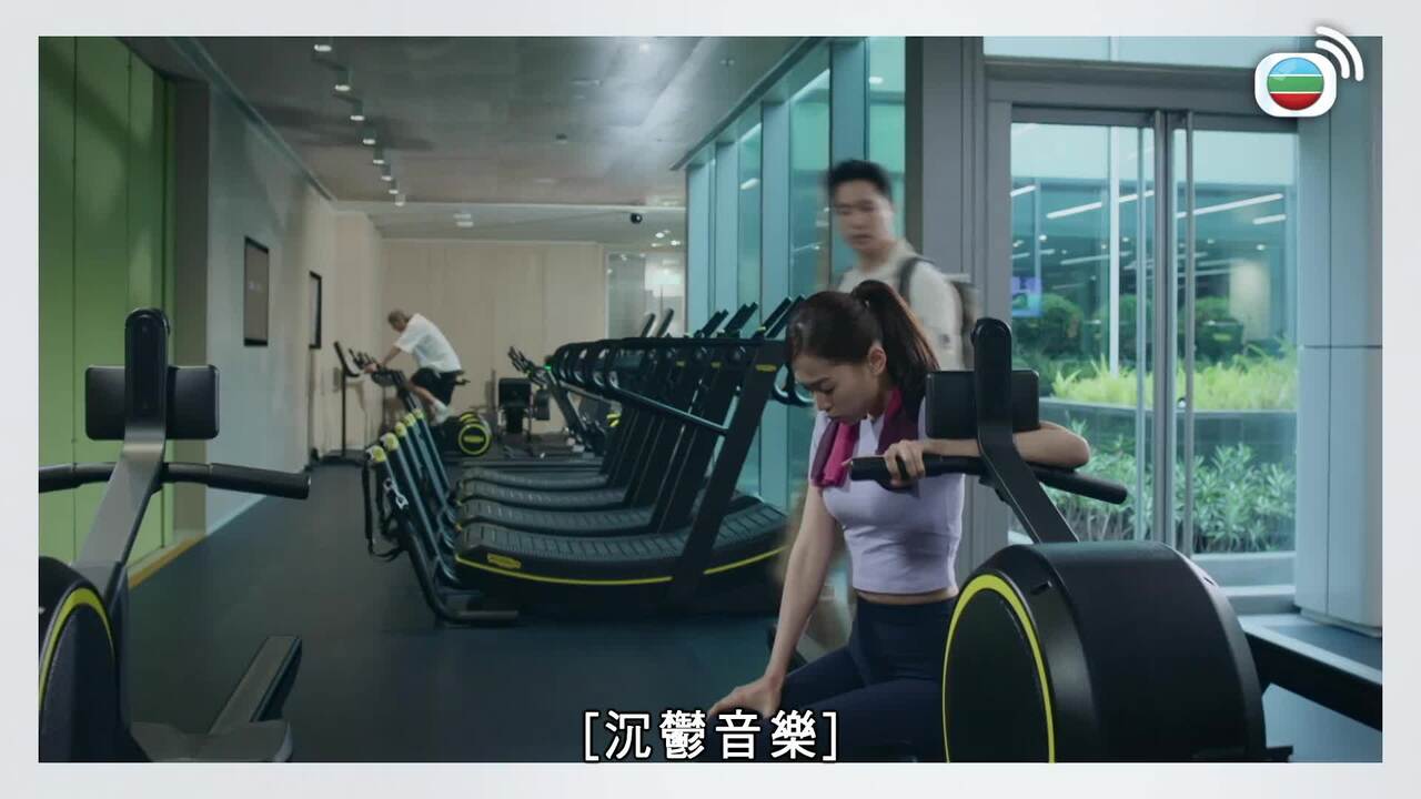 Tập 07