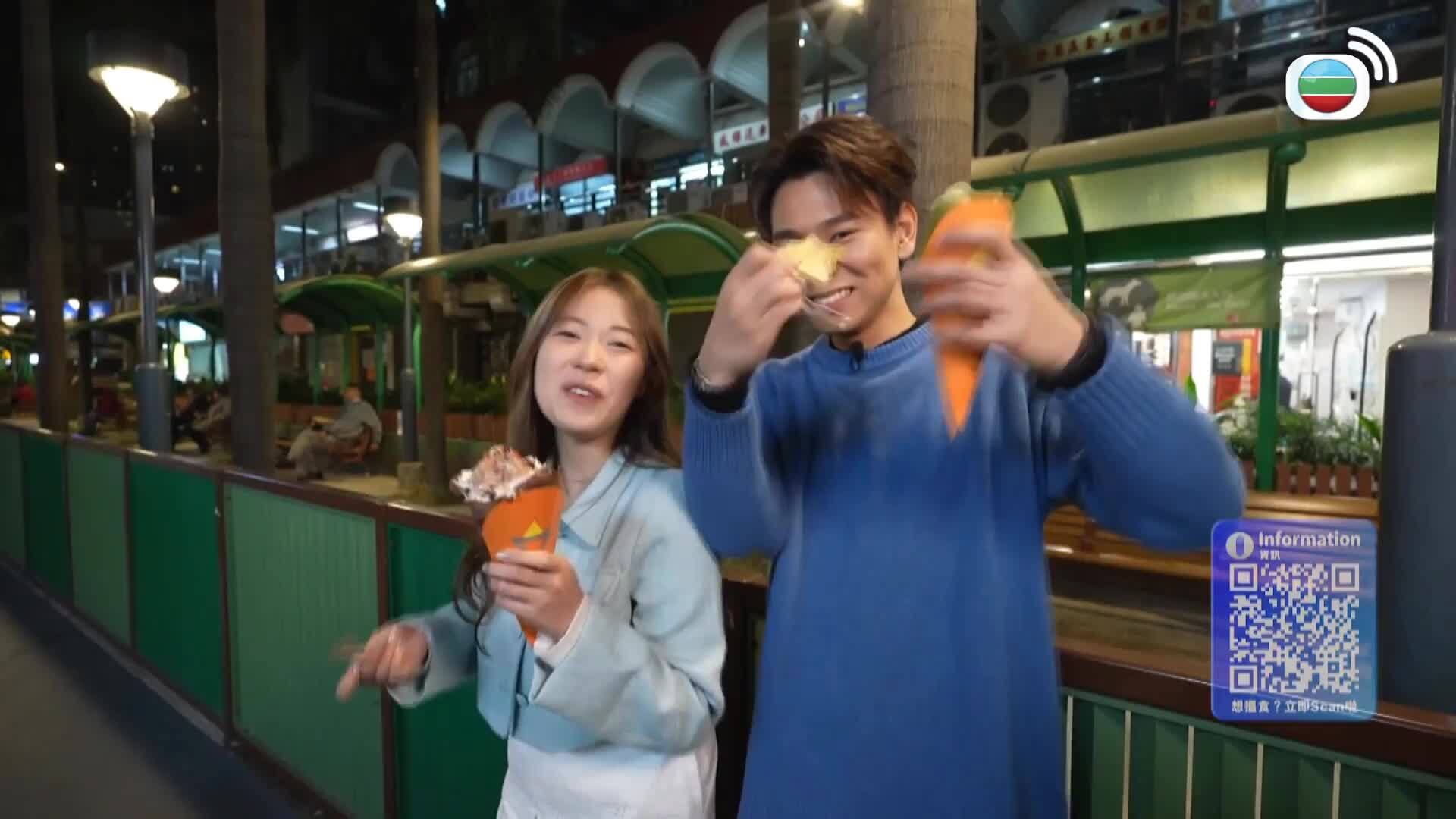 美食新聞報道-Gourmet Express