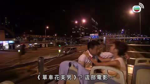 第18集