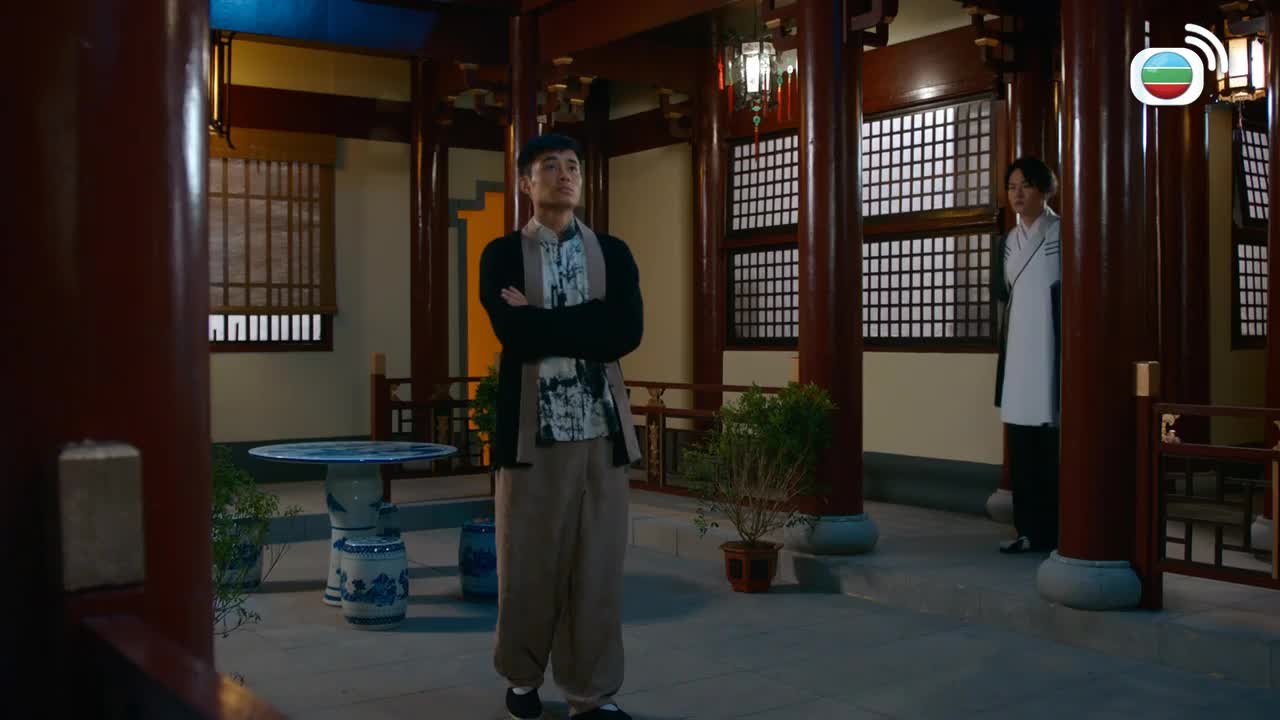 Episode 14