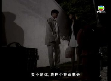 Episode 37