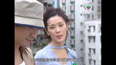 第19集