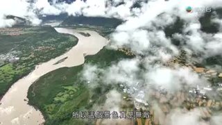 Tập 9