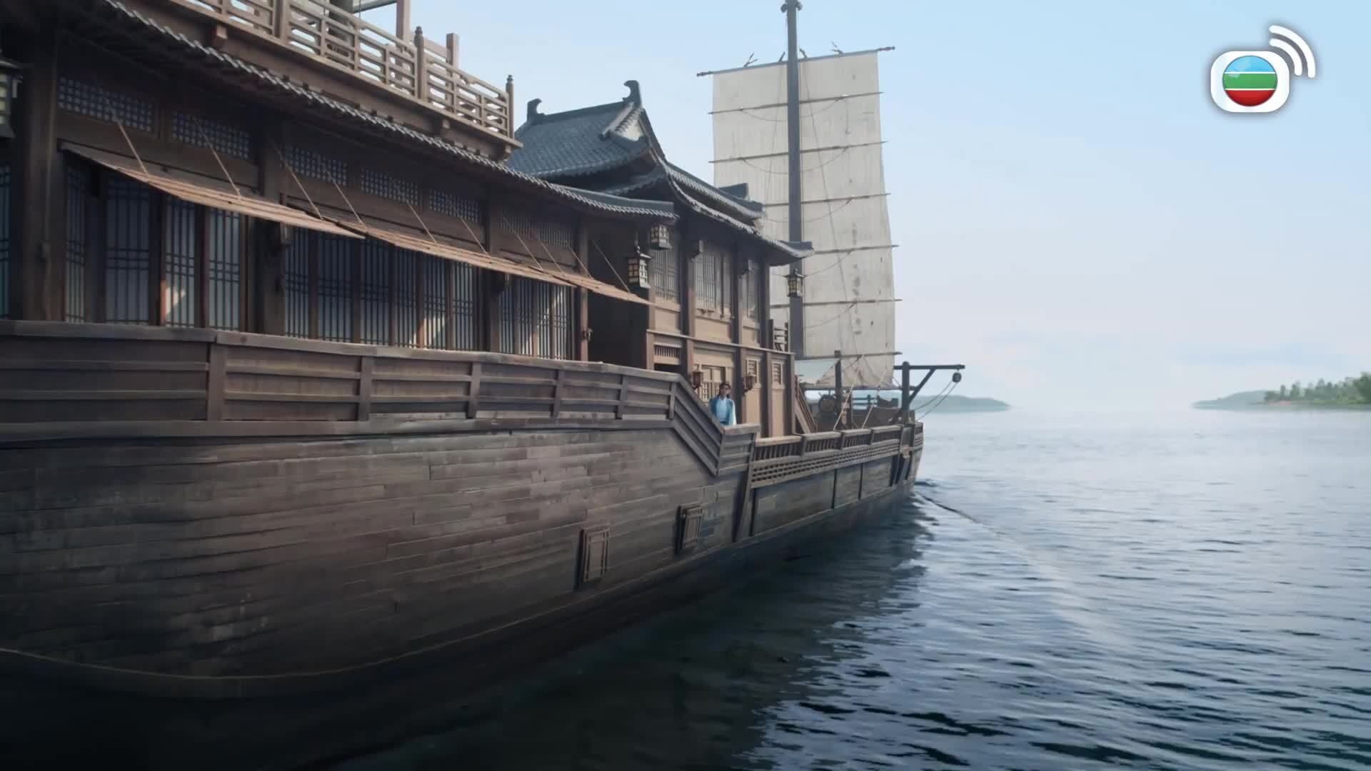 慶餘年2 (國語原音)-Joy Of Life 2