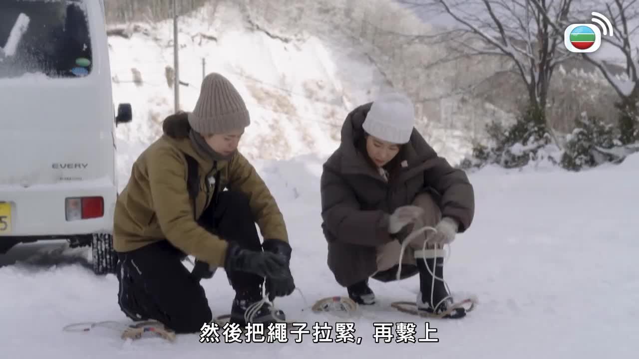 Episode 11