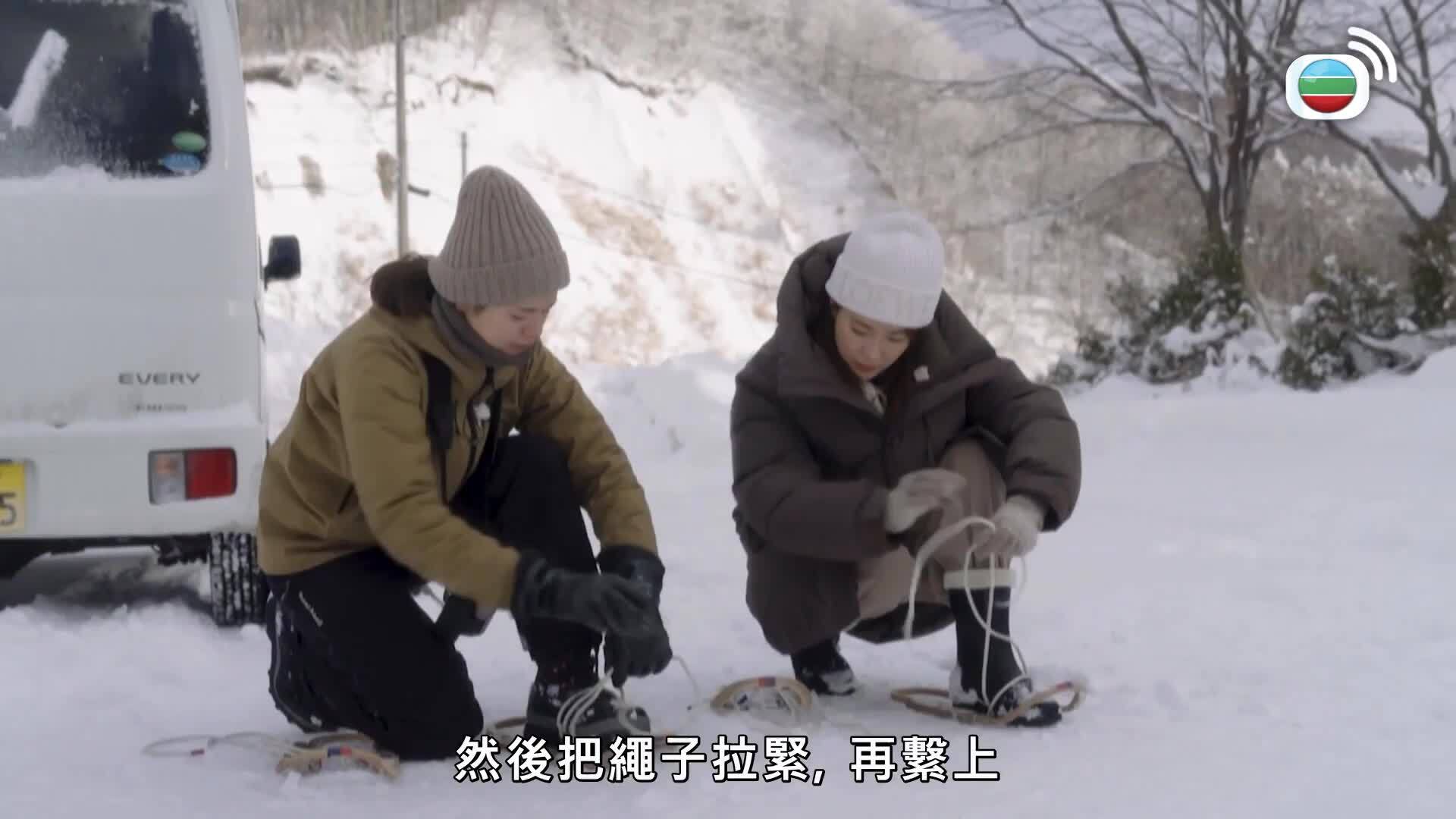 日本最美村落-The Most Beautiful Villages In Japan