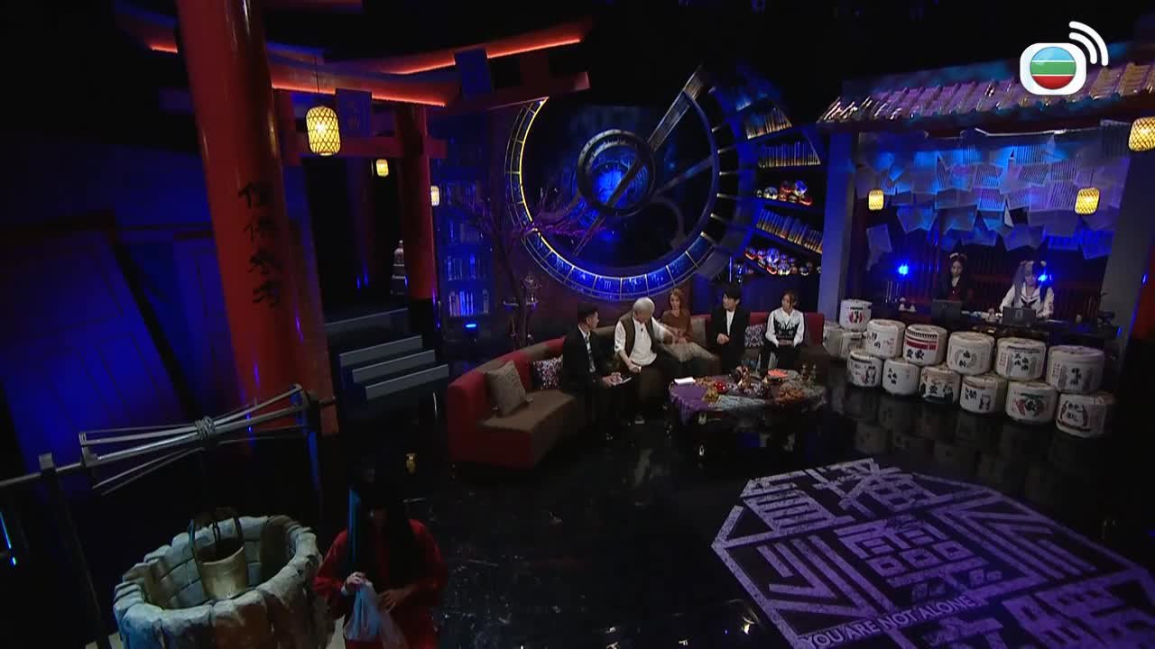 Episode 3