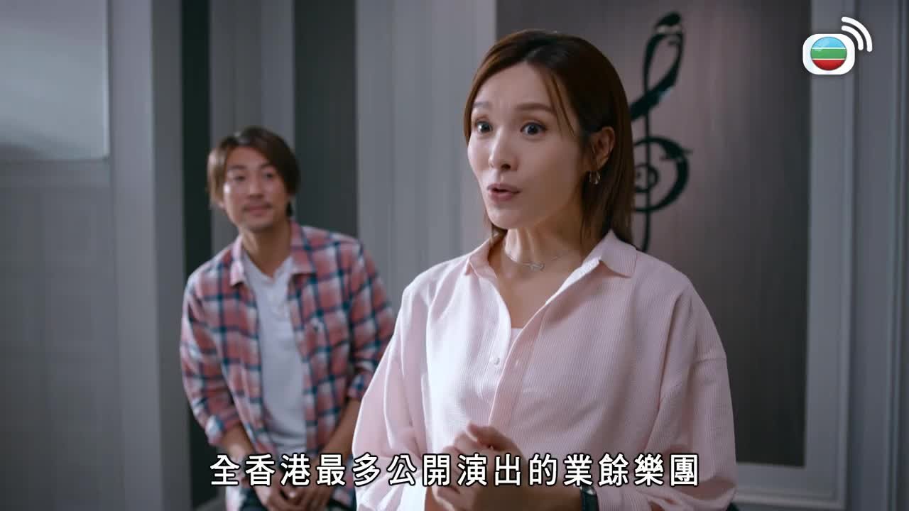 Tập 04