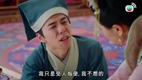 第33集