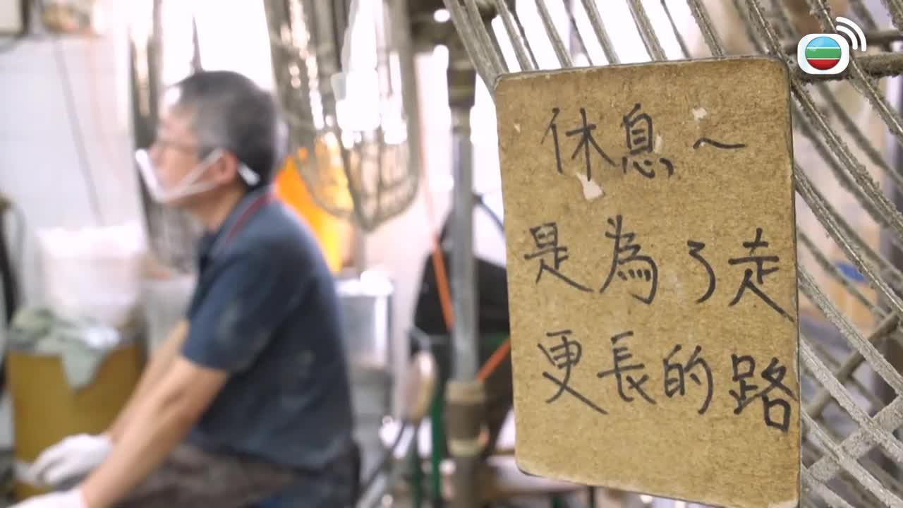 第15集