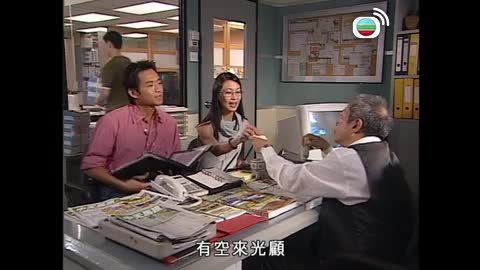 Episode 11