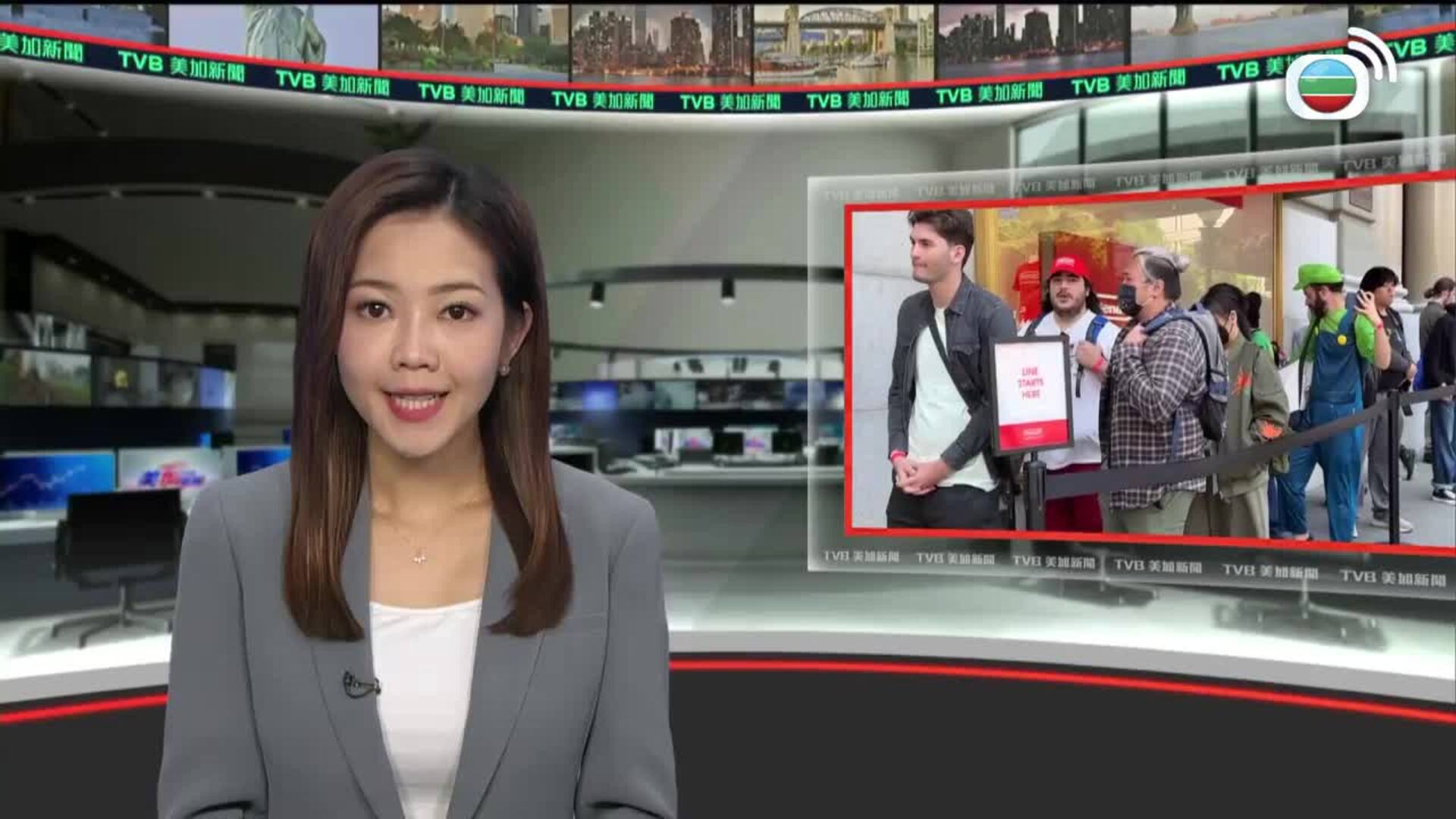 美加新聞-US-Canada News