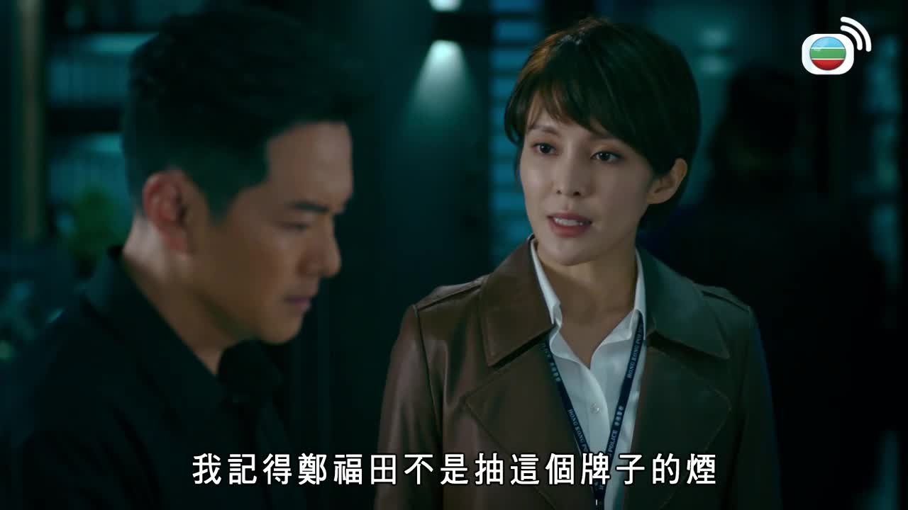 Tập 03