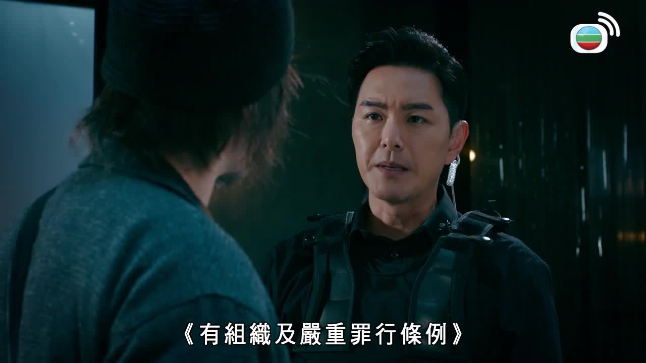 Tập 30