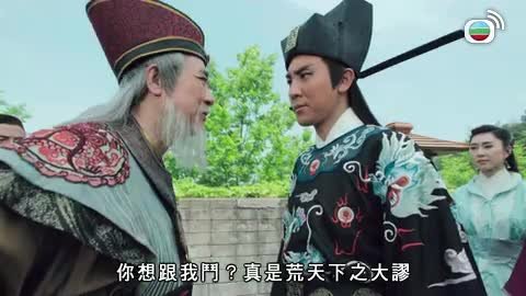 第20集