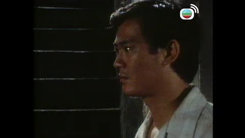 Tập 23