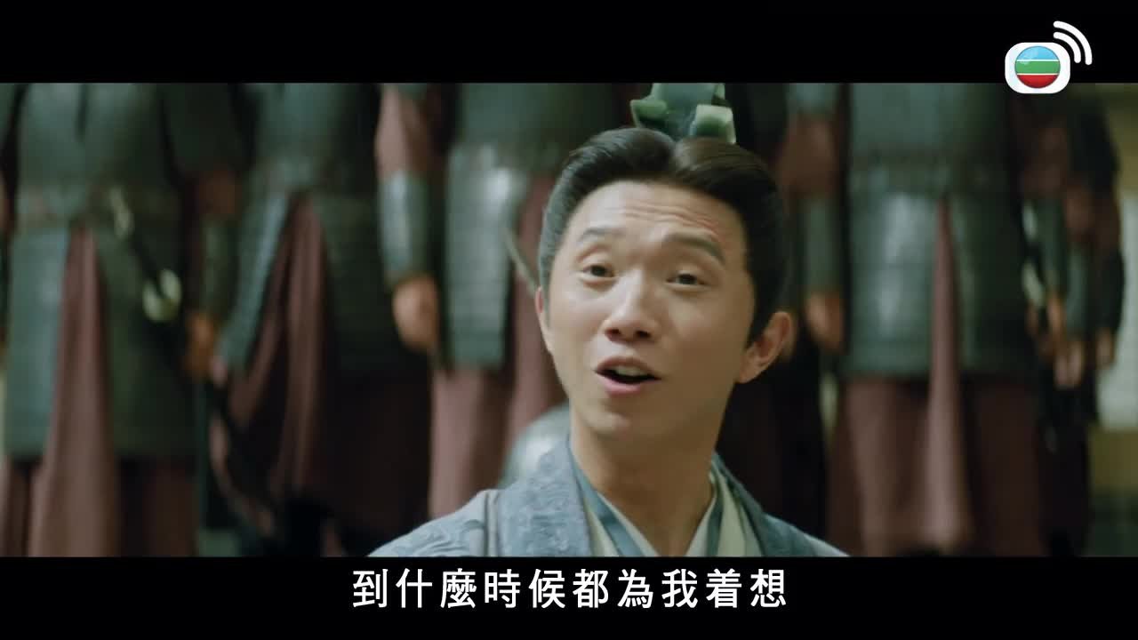 第28集