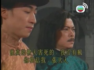 第06集