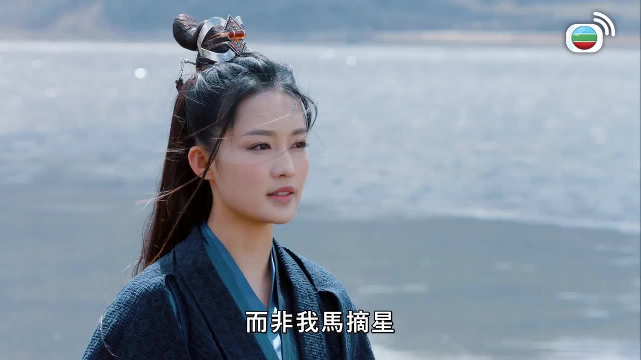 第33集