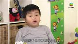 Tập 19
