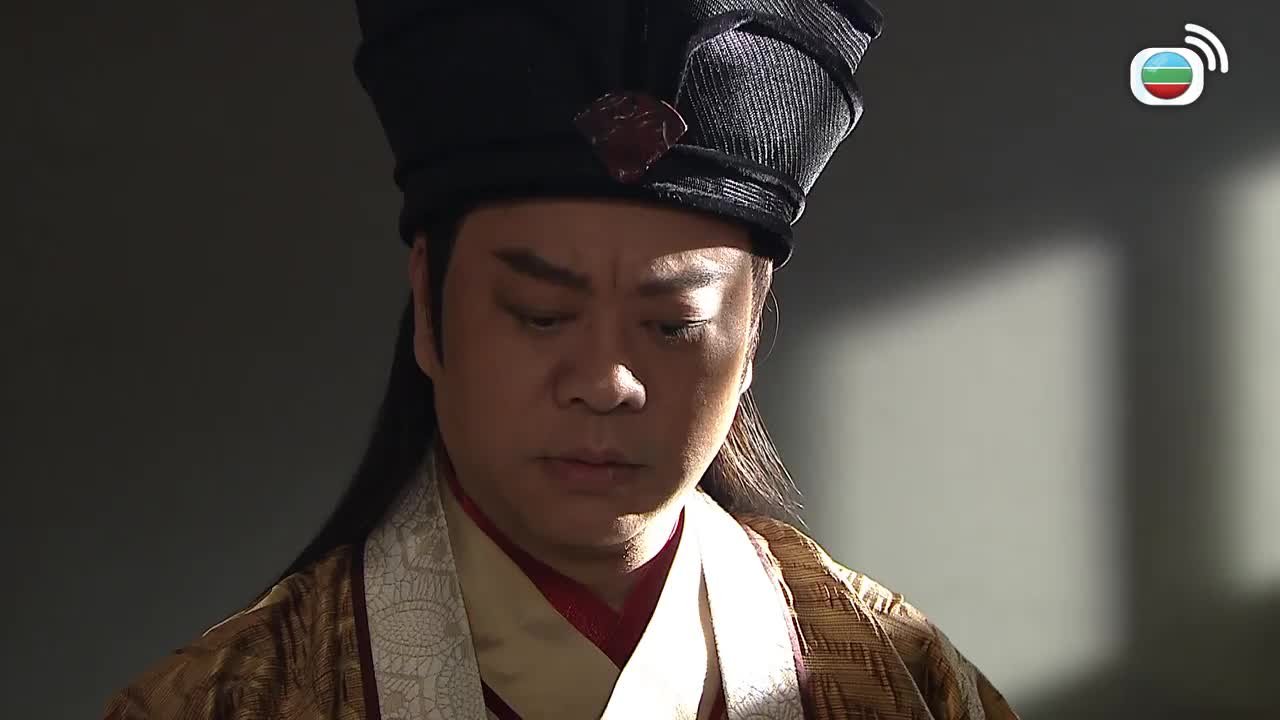 Episode 16
