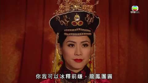 第31集