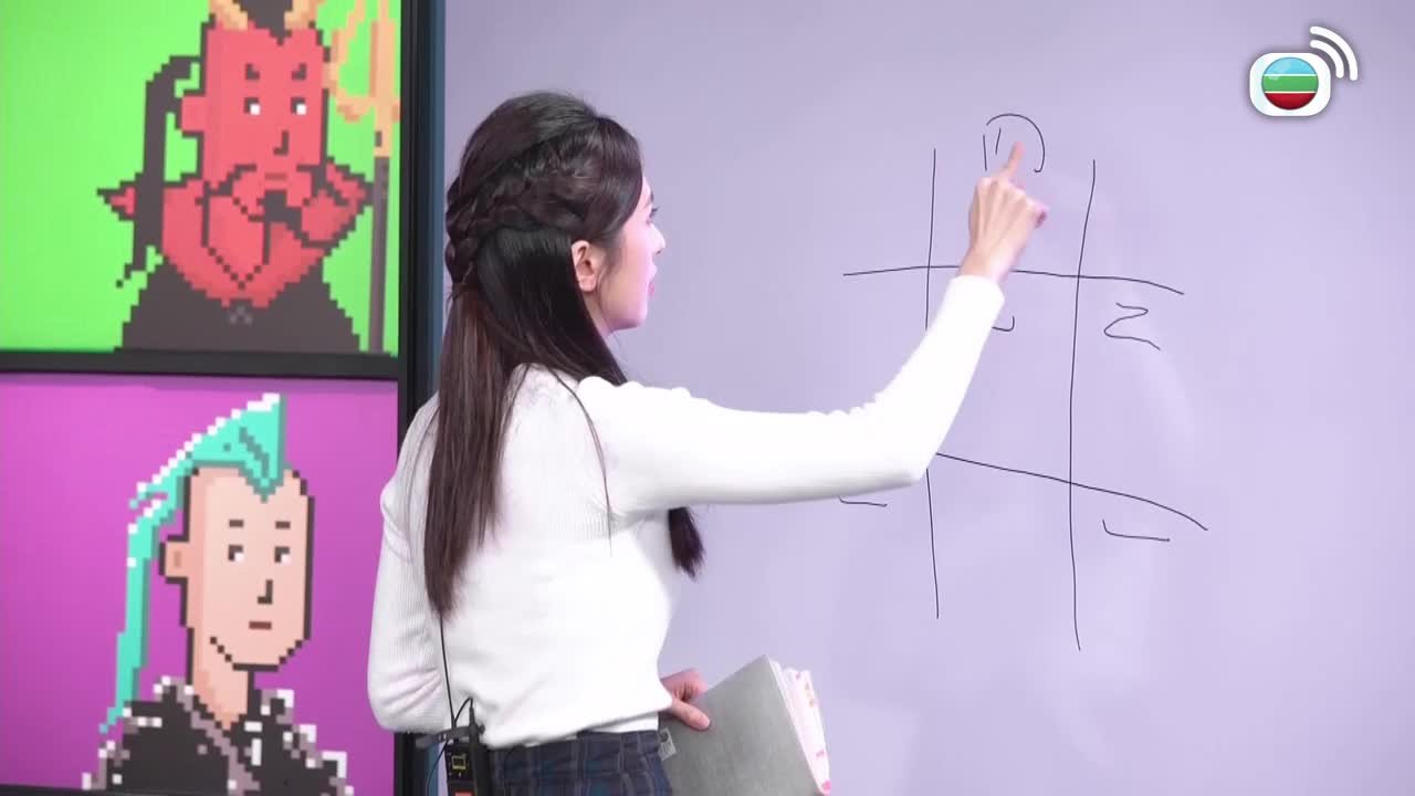 Tập 48