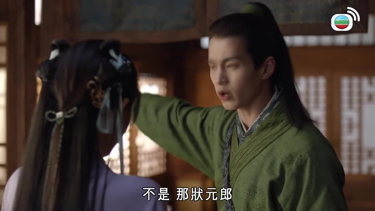 Episode 16