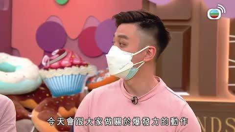Tập 228
