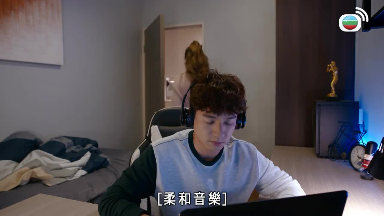 Tập 14