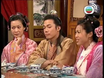Episode 44