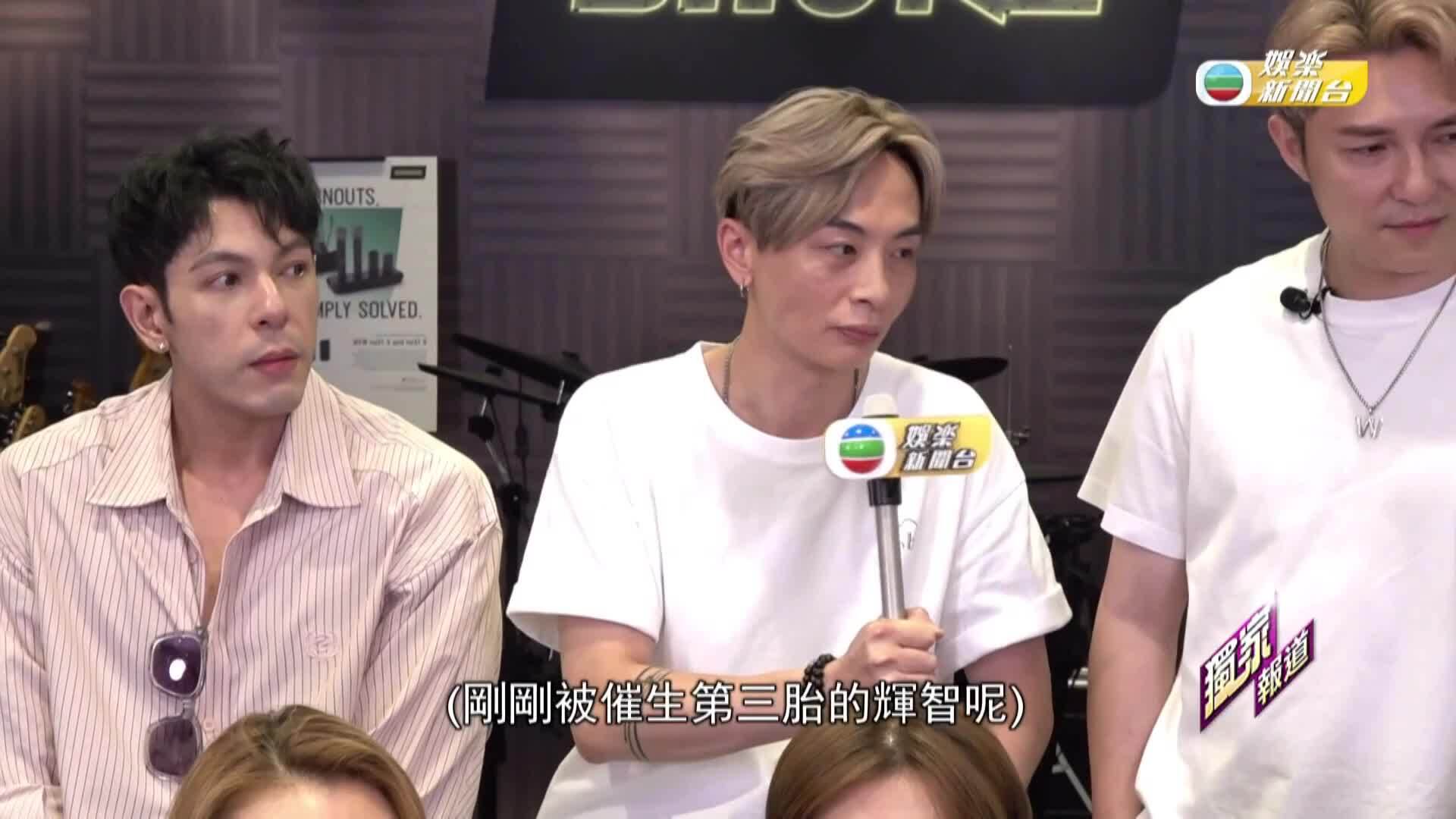 娛樂新聞報道-Entertainment News