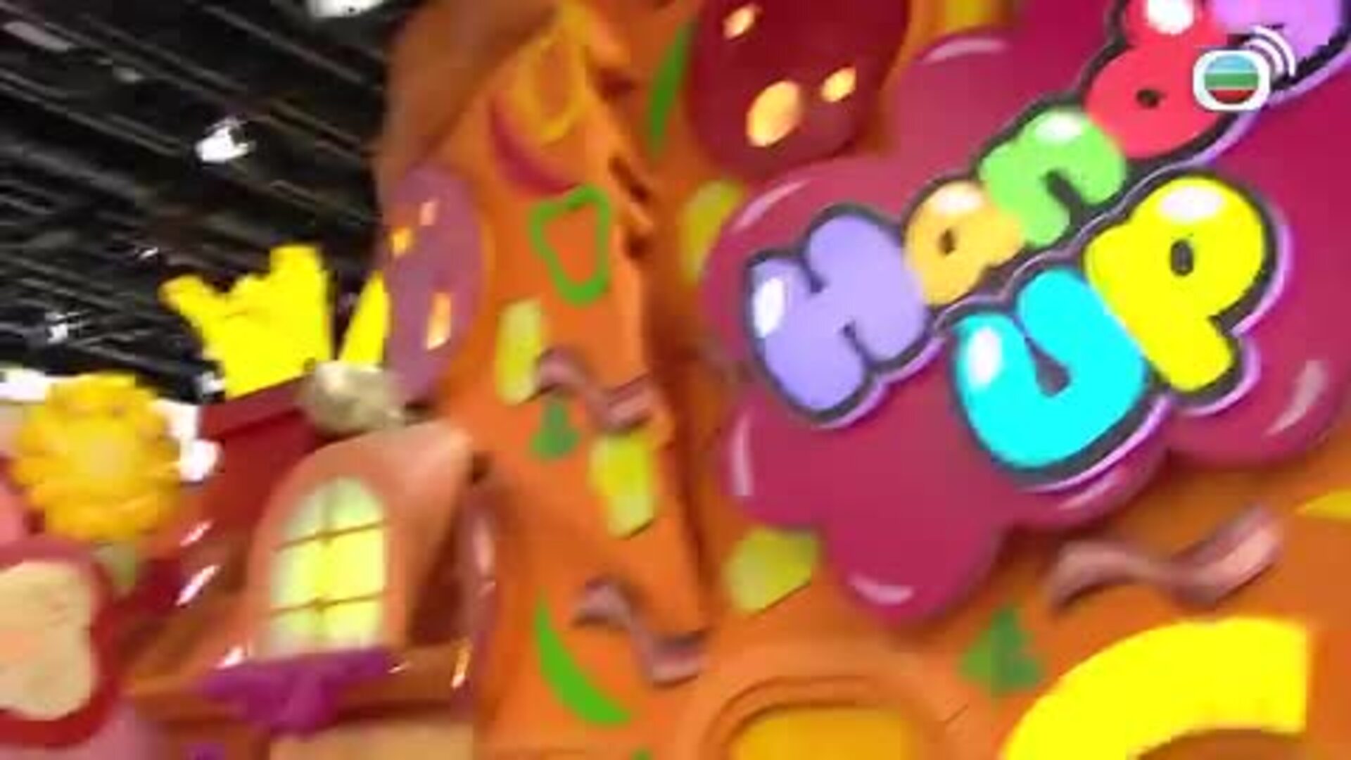 我瞞結婚了-Married But Available