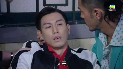 tập 24