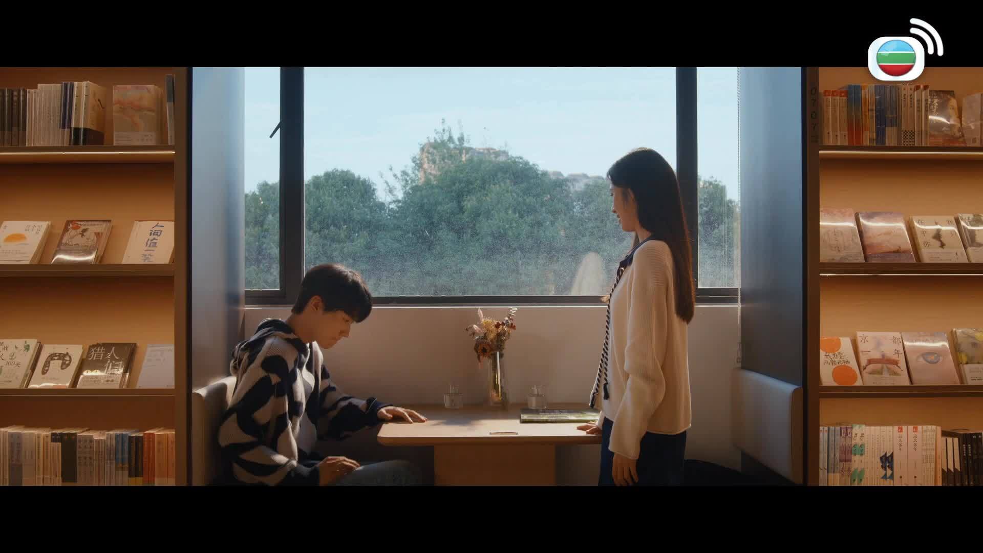 Always Home-樹下有片紅房子