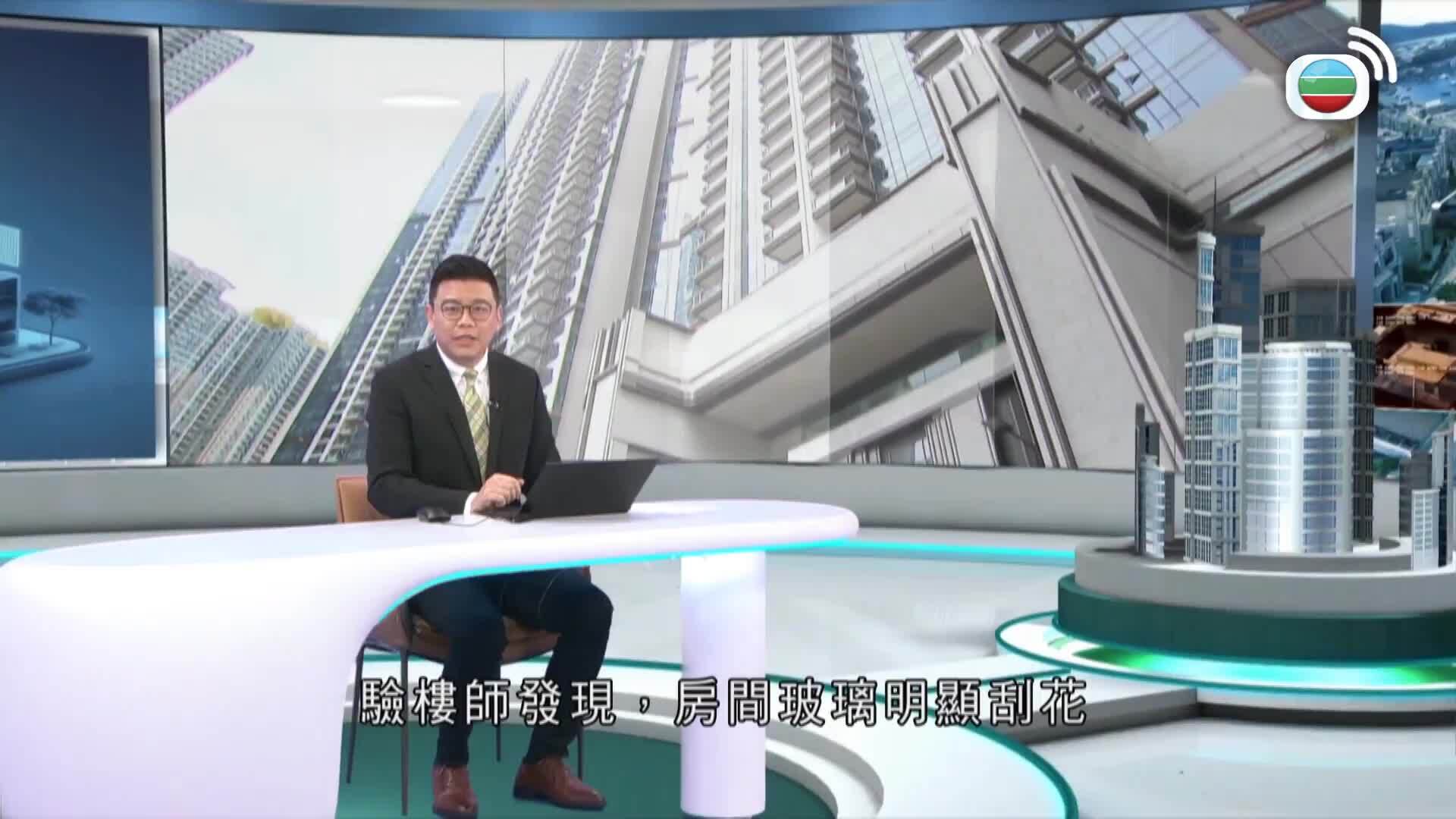 Let It Be Love-4 In Love