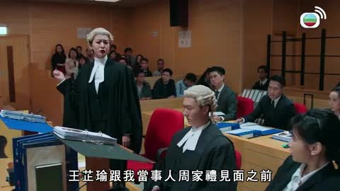 第26集