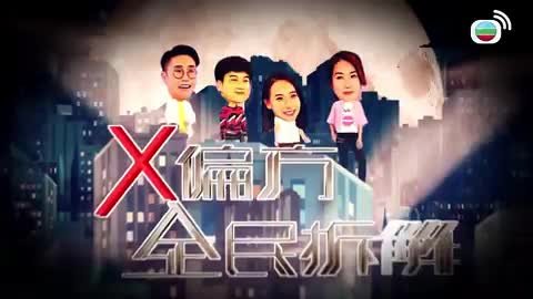 Tập 5